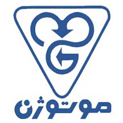 شرکت موتوژن تبریز